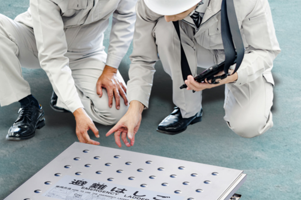 消防署による検査